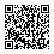 qrcode:https://infos241.com/ces-artistes-gabonais-tues-par-ali-bongo-et-son-regime,4448