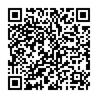 qrcode:https://infos241.com/l-as-mangasport-suspend-son-coach-apres-l-elimination-precoce-en,10974