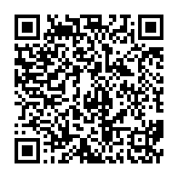 qrcode:https://infos241.com/convictions-et-instabilite-les-defis-de-la-democratie-au-gabon,9797