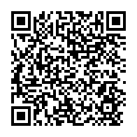 qrcode:https://infos241.com/les-awards-de-l-info-les-tendances-de-la-semaine-14-jours-avant,2556