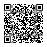 qrcode:https://infos241.com/marcel-abeke-serait-il-le-parfait-lionel-zinsou-de-la-france-au,4627