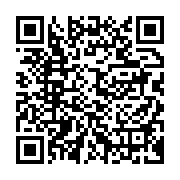 qrcode:https://infos241.com/gabon-comment-appelle-t-on-les-habitants-des-villes-et-des,10249