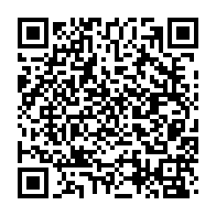 qrcode:https://infos241.com/greve-des-enseignants-les-autorites-gabonaises-sonnent-une-treve,6444