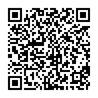 qrcode:https://infos241.com/jean-stanislas-migolet-d-agent-de-police-a-multi-ministre-d-omar,6485
