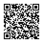 qrcode:https://infos241.com/une-internaute-poste-l-image-de-son-verre-d-eau-potable,256