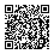 qrcode:https://infos241.com/au-gabon-ali-bongo-peut-toujours-compter-sur-son-armee,4922