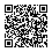 qrcode:https://infos241.com/injures-jocksy-ondo-louemba-va-saisir-la-justice-apres-les,10850