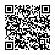 qrcode:https://infos241.com/ona-ondo-visite-les-chantiers-de-la-can-2017-a-oyem,1479