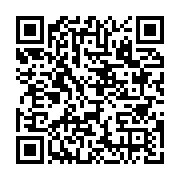 qrcode:https://infos241.com/transport-aerien-6-000-airbus-a320-rappeles-pour-cause-de,2634