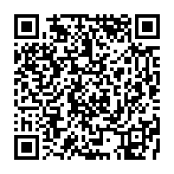 qrcode:https://infos241.com/apres-5-mois-d-absence-prolongee-ali-bongo-reprend-peu-a-peu-du,4306