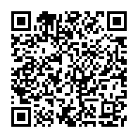 qrcode:https://infos241.com/justice-gabonaise-un-bilan-toujours-aussi-mitige-a-l-heure-de-la,9195