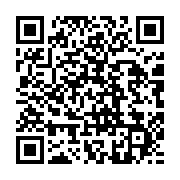 qrcode:https://infos241.com/jean-ping-en-sa-qualite-de-president-elu-felicite-emmanuel,2774