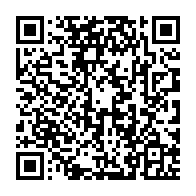 qrcode:https://infos241.com/elections-au-gabon-le-nouveau-code-electoral-impose-desormais,9882