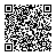 qrcode:https://infos241.com/microsift-annonce-la-fermeture-de-skype-apres-22-ans-d-existence,2320