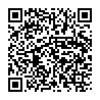 qrcode:https://infos241.com/front-social-les-agents-des-eaux-et-forets-en-greve-cherchent,10714