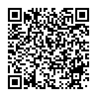 qrcode:https://infos241.com/belinga-un-tresor-enfoui-qui-attend-son-rail-son-port-et-son,9696