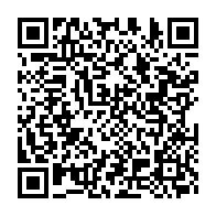 qrcode:https://infos241.com/brice-fargeon-est-aussi-directeur-de-cabinet-de-la-famille-bongo,4560