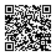 qrcode:https://infos241.com/ali-bongo-felicite-les-pantheres-du-gabon-malgre-leur,2458
