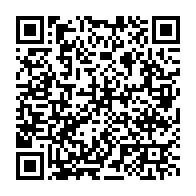 qrcode:https://infos241.com/mike-jocktane-critique-a-son-tour-le-projet-de-constitution-et,9510