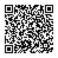 qrcode:https://infos241.com/eliminatoires-can-feminine-2026-le-gabon-humilie-a-domicile-6,10005