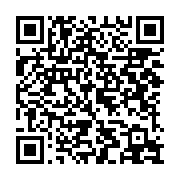 qrcode:https://infos241.com/mondiaux-d-athletisme-tokyo-2025-pierrick-moulin-seule,10852