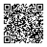 qrcode:https://infos241.com/gabon-l-operation-un-etudiant-un-ordinateur-finalement-etendue,11040