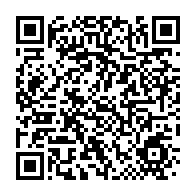 qrcode:https://infos241.com/maillots-la-fegafoot-trouve-en-urgence-un-plan-b-express-pour,11210