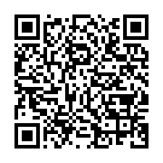 qrcode:https://infos241.com/plaine-orety-les-deguerpis-exigent-la-publication-par-le,10483