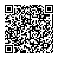 qrcode:https://infos241.com/presidentielle-gabonaise-la-candidature-unique-de-l-opposition,7796