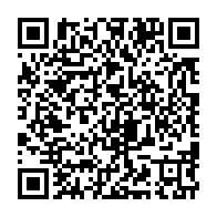 qrcode:https://infos241.com/arielle-t-quitte-a-son-tour-le-label-direct-prod-et-promet-des,4253