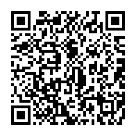 qrcode:https://infos241.com/ckilsenpensent-vaccination-et-test-pcr-exiges-pour-se-rendre,5926