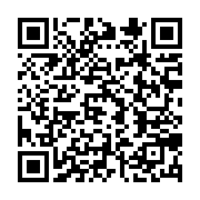 qrcode:https://infos241.com/modification-de-la-loi-electorale-la-cour-constitutionnelle,8081