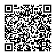 qrcode:https://infos241.com/bruno-ben-moubamba-vs-jean-ping-les-raisons-de-la-mesentente-et,4286