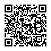 qrcode:https://infos241.com/remaniement-ali-bongo-pourra-t-il-se-departir-d-une-fin-de,6703