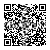 qrcode:https://infos241.com/classement-fifa-le-gabon-gagne-une-place-et-pointe-en-septembre,10907
