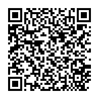 qrcode:https://infos241.com/reforme-de-la-cour-criminelle-ordinaire-au-gabon-quelles-pistes,9313