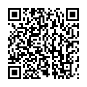 qrcode:https://infos241.com/referendum-au-gabon-immongault-tire-deja-les-oreilles-des,9568