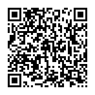 qrcode:https://infos241.com/ossouka-raponda-exige-la-vaccination-des-ministres-et-de-tous,6226