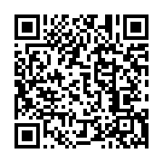 qrcode:https://infos241.com/un-curieux-communique-de-condoleances-a-andre-mba-obame,957