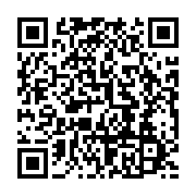 qrcode:https://infos241.com/le-pdg-et-la-famille-bongo-peuvent-ils-perdre-un-jour-une,6210