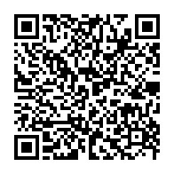 qrcode:https://infos241.com/port-gentil-23-nouveaux-diplomes-de-l-enc-prets-a-conquerir-le,10677