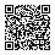 qrcode:https://infos241.com/andre-raponda-walker-l-un-des-plus-celebre-religieux-de-l,6327