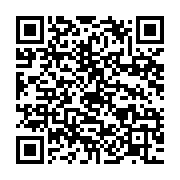 qrcode:https://infos241.com/coronavirus-le-gouvernement-menace-de-punir-l-incivisme-des,5074