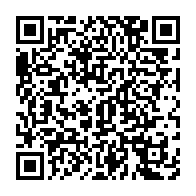 qrcode:https://infos241.com/maganga-moussavou-cela-fait-plus-d-une-annee-que-je-n-ai-pas,4440