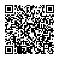 qrcode:https://infos241.com/woleu-ntem-en-colere-le-pdg-decide-d-exclure-8-de-ses-cadres,10384