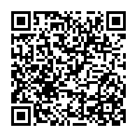 qrcode:https://infos241.com/les-awards-de-l-info-tm-2016-les-tendances-apres-deux-semaines,2449