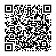 qrcode:https://infos241.com/pourquoi-la-cuisante-defaite-de-taylor-mabika-enflamme-t-elle,3849