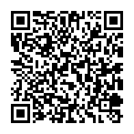 qrcode:https://infos241.com/ali-bongo-se-cherche-desesperement-un-nouveau-vice-president,5786