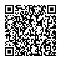 qrcode:https://infos241.com/alain-claude-bilie-by-nze-enjoint-les-ogivins-a-soutenir-son,7793