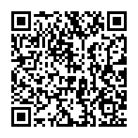 qrcode:https://infos241.com/les-magistrats-gabonais-denoncent-l-immixtion-des-politiques,1852